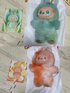 ラブブ Big into Energy ぬいぐるみ キーホルダー 2個セット