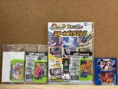 ポケモンフレンダ　スペシャルフレンダピック