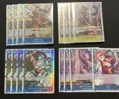 青黄ナミ　デッキパーツ