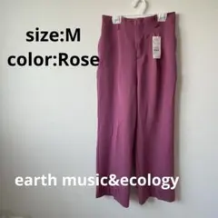 earth music&ecology センタープレスストレートパンツ