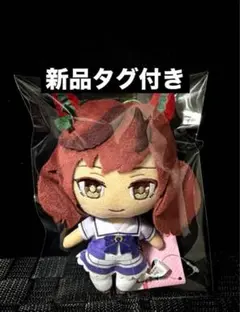 ウマ娘プリティーダービー 通常ぬいぐるみ vol.2 ナイスネイチャ 新品タグ付