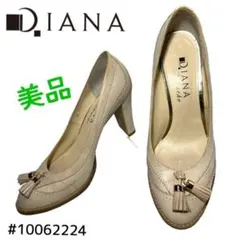 Item thumbnail for item ab7a8c5d-f901-474f-935e-2f33f78f86a6