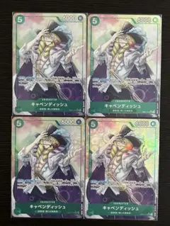 キャベンディッシュ SR パラレル EB01-012 4枚セット