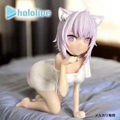 猫又おかゆ　フィギュア　Relax Time　外箱なし　+ラバーチャーム