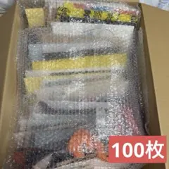 【〜6/16限定価格】紙袋 まとめ売り 大量 ショップ袋 ショッパー 100枚