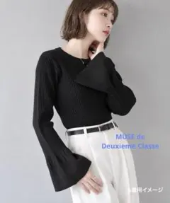 極美品✳︎ミューズドゥーズィエムクラス絹シルク混ベルスリーブリブニットネイビー
