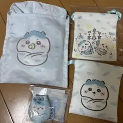 ちいかわベビー　ハチワレ　まとめ売り