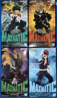 ヒロアカ マキシマティック 轟焦凍 爆豪勝己 緑谷出久フィギュア