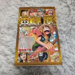 劇場版ONE PIECE STRONG WORLD　入場特典本