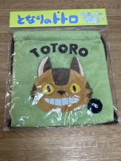 となりのトトロ ネコバス プチリュック 巾着袋