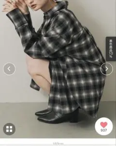 オンブレチェックルーズシャツ　アーバンリサーチ