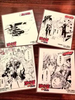アニメイト ジャンプフェス 色紙 BLEACH リボーン NARUTO 銀魂