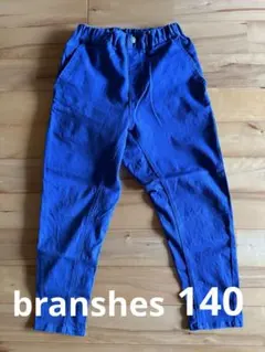BRANSHES ボトムス