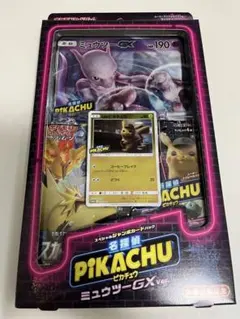 2025年最新】ポケモンカード ミュウツー 名探偵の人気アイテム