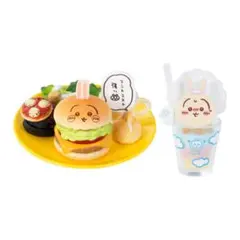 Item thumbnail for item 09071055-6aae-4a65-96f9-0452b9fc4a46