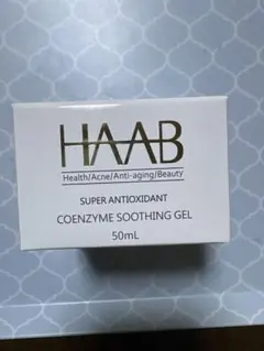 新品未開封 HAAB コエンザイム スーティングゲル 50mL 保湿ジェルのサムネイル