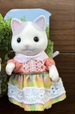 新品未使用　シルバニアファミリー　ラテネコファミリー　お母さん