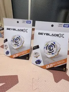 タカラトミーBEYBLADE X ベイブレードX UX-20 3個 - メルカリ