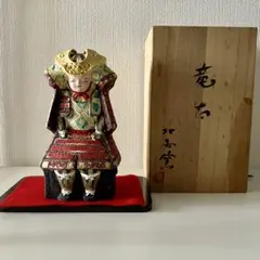 北秀窯 日展作家 北岡秀雄 鎧飾り・画像で判断下さい 北秀窯 日展作家 北岡秀雄 鎧飾り・画像で判断下さい