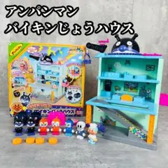 Item thumbnail for item 56d5f51e-2036-4055-9695-26ae781e9801