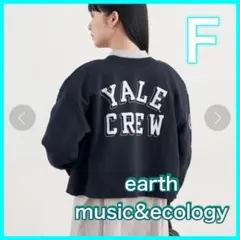 earth music&ecology 前後2WAYカーディガンFサイズ