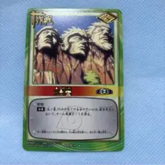 火影岩』PR作-1-R ナルトカードゲーム 初期プロモパック収録 - メルカリ