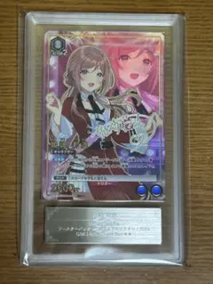 2025年最新】ユニオンアリーナ パラレル 莉波の人気アイテム