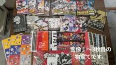 激レア非売品】ONE PIECE 特典&付録 9冊セット - メルカリ