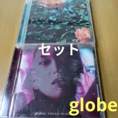 globe オリジナルCDアルバムセット