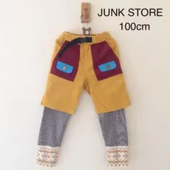 ☆週末限定値下げ☆JUNK STORE【100】コーデュロイパンツレギンスセット