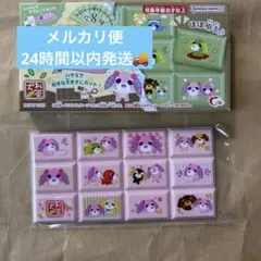 ✔めるる◟̽◞̽ ༘*✩◟̆◞̆様 リクエスト 2点 まとめ商品