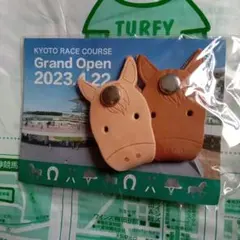 ダ21。JRA　コードグリップ。ウマさんがかわいい。長いコードをまとめよう。