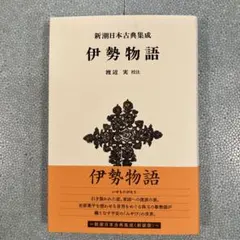 ぴよぴっぴ様 リクエスト 2点 まとめ商品