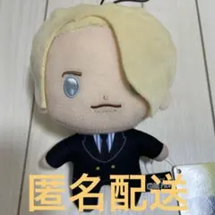 新品　実写版 ワンピース　netflix ぬいぐるみ　サンジ　1体