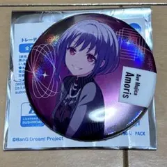 2026年最新】ave mujica 缶バッジの人気アイテム - メルカリ