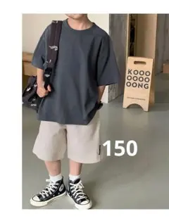 Tシャツ　キッズ　子供服　男の子　女の子　半袖　グレー　150