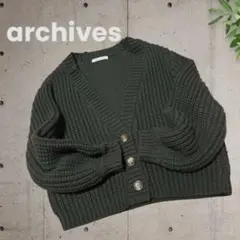 archives カーディガン