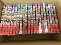 新品未未読 あかね噺 全巻セット 1-22巻 未開封品 - メルカリ