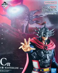 キングダム一番くじ 王翦 騰 フィギュアセット 一番くじ 春秋戦国大戦