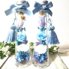 ブリザードブルーローズホワイトローズ入りハーバリウム 2本組ハンドメイドお供え