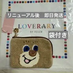 フェイラー ドアップテディ L字ポーチ - メルカリ