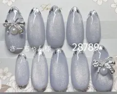 さーちゃん様　専用