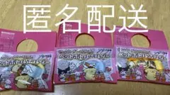 伊藤園　サンリオキャラクター ペットボトルホルダー 3個セット