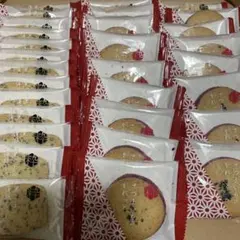 中島大祥堂 粋撰菓 黒ごまの薄板くっきい さつまいものガレット 詰め合わせ30枚のサムネイル