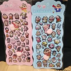 りくん様 リクエスト 2点 まとめ商品