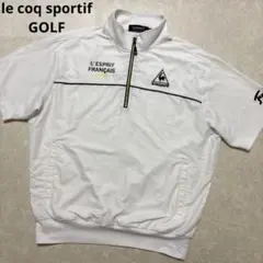 ルコックスポルティフゴルフ★中厚手ストレッチ★ハーフジップ【メンズ サイズLL】