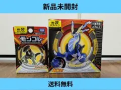 モンコレ ミライドン ML-30 モトトカゲ MS-50 ポケモン