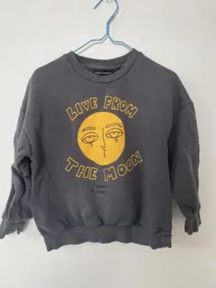 Item thumbnail for item dceae4f9-5381-47e8-890a-a17146303ae0