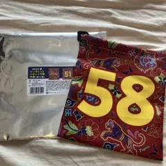 2025年最新】前川右京 ユニフォームの人気アイテム - メルカリ