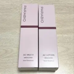 PARABIO ACローション 130ml 2本セット - メルカリ
